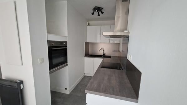Appartement à vendre |  Toulouse |  3 pièces | 55 m²