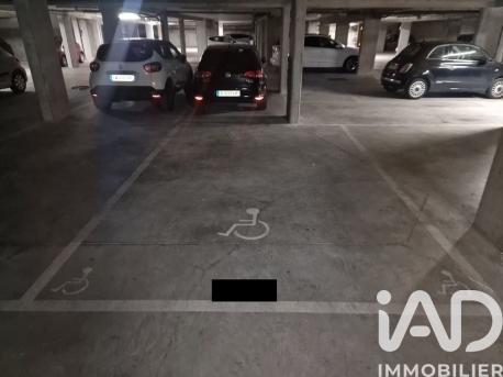 Parking à vendre 17 m² Éragny