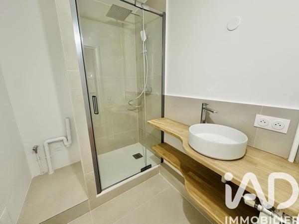 Studio à vendre 36 m² Paris 5