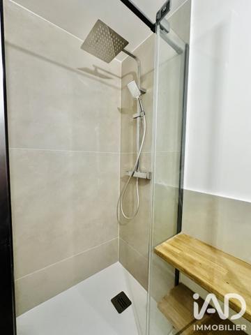 Studio à vendre 36 m² Paris 5