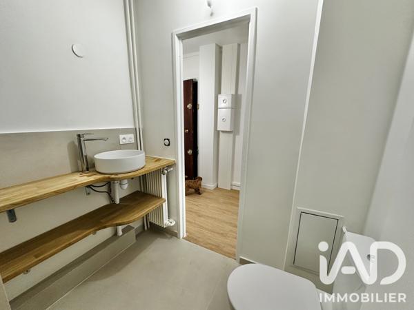 Studio à vendre 36 m² Paris 5