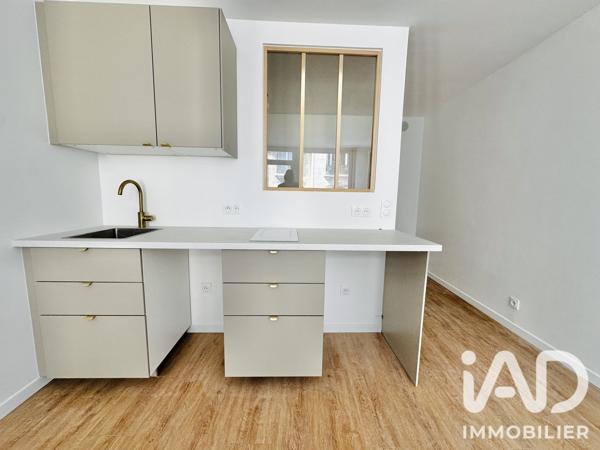 Studio à vendre 36 m² Paris 5