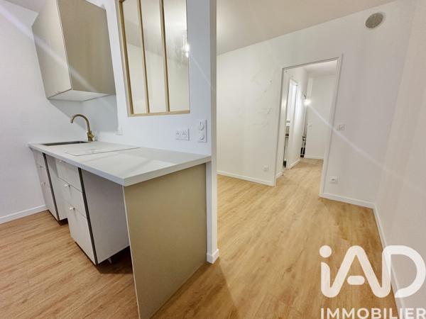 Studio à vendre 36 m² Paris 5