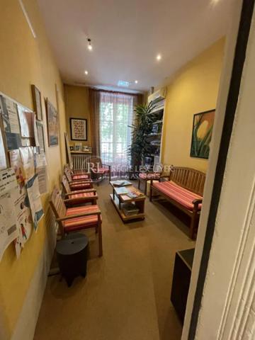 Bureau à louer à Lyon (69007)