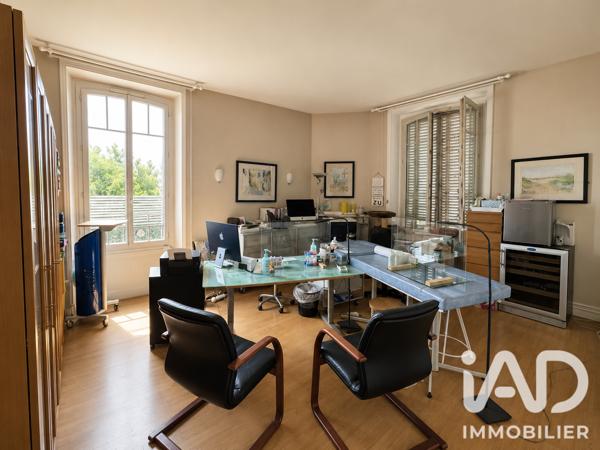 Maison à vendre 13 pièces 265,87 m² Goussainville