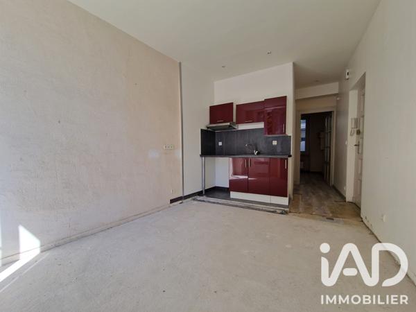 Studio à vendre 26 m² Pau