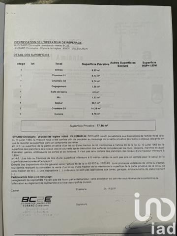 Appartement à vendre 