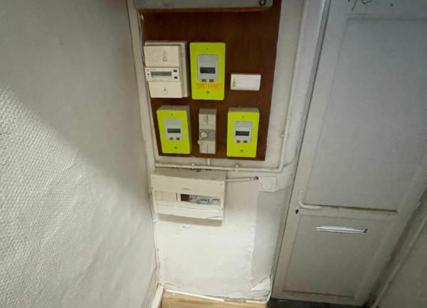 Immeuble à vendre    4 pièces •  Mont-de-Marsan