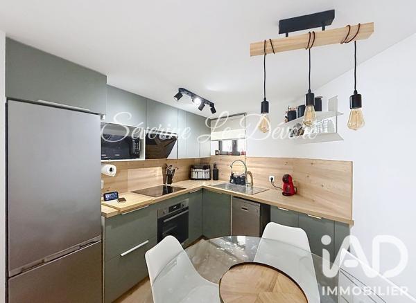 Maison à vendre 3 pièces 46 m² Montlignon