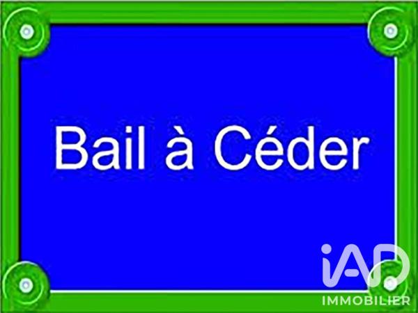 Droit au bail à vendre 220 m² Paris 17