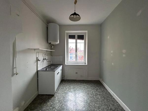 Appartement à louer à Lyon (69007)