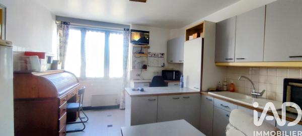 Boulangerie à vendre 200 m² Saint-Hilaire-du-Harcouët