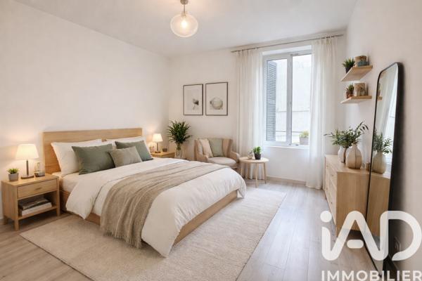 Immeuble à vendre 117 m² Bourg-Saint-Andéol