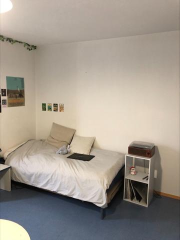 STUDIO RESIDENCE ETUDIANTS LYON 8EME