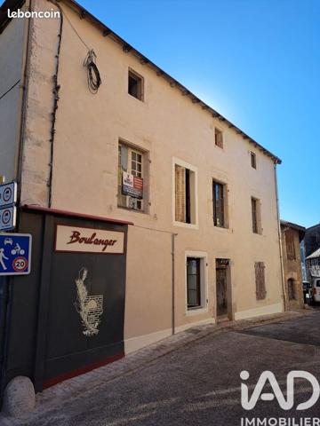 Immeuble à vendre 170 m² Valence-en-Poitou