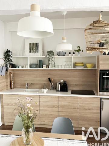 Studio à vendre 43 m² Rouen