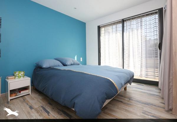 Maison à vendre |  Saint-Avertin |  6 pièces | 147 m²