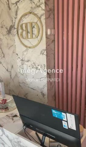 Fonds De Commerce à LAMENTIN, 97129 - 46m²