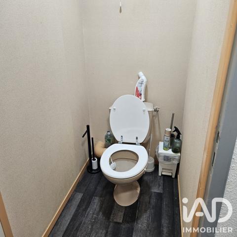 Studio à vendre 24 m² Cholet