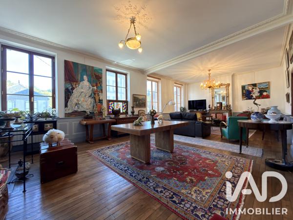 Maison à vendre 9 pièces 302 m² Guéret