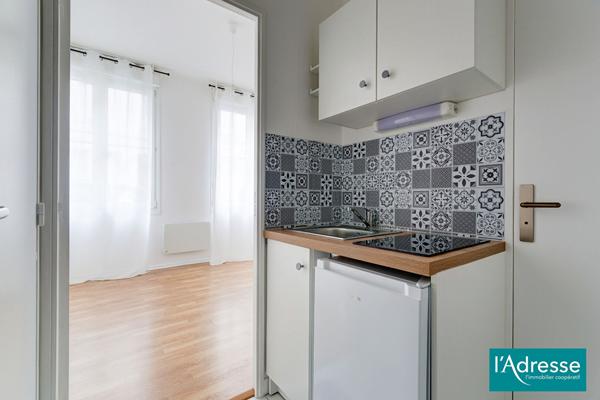 HYPER CENTRE - BOULINGRIN