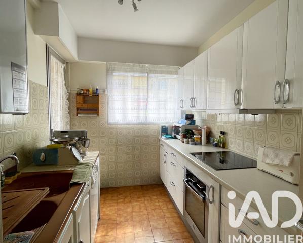 Appartement à vendre 