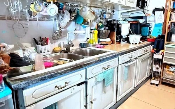 Maison à vendre    3 pièces •  Saint-Denis