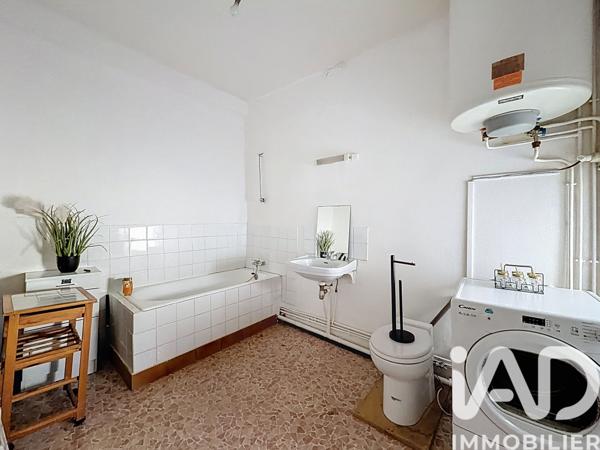 Immeuble à vendre 410 m² Argenton-sur-Creuse