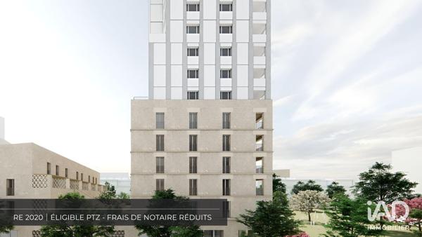 Studio à vendre 33 m² Lyon 7