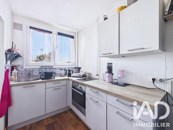 Studio à vendre 33 m² Troyes