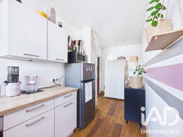 Studio à vendre 33 m² Troyes
