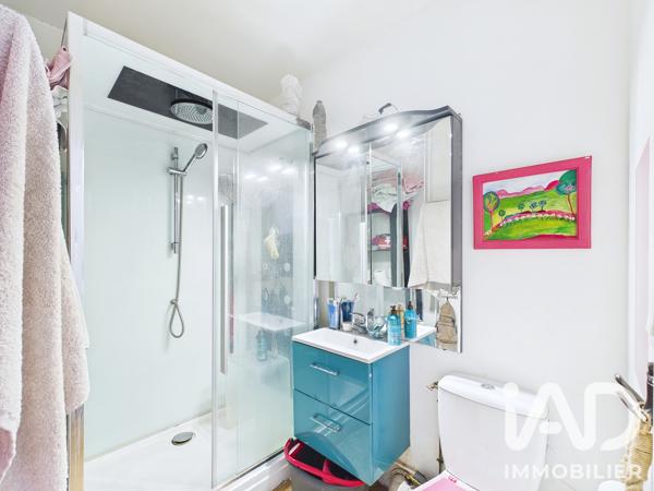 Studio à vendre 33 m² Troyes