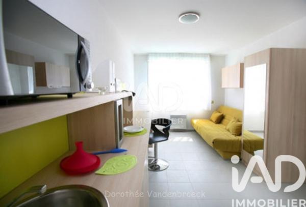 Studio à vendre 15 m² Marseille 14
