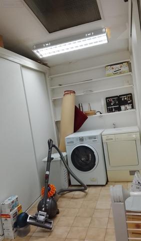 Maison à vendre à Fougères en Ille-et-Vilaine (35300), ref : VTEPEC