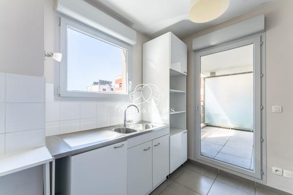 Appartement à vendre Villeurbanne