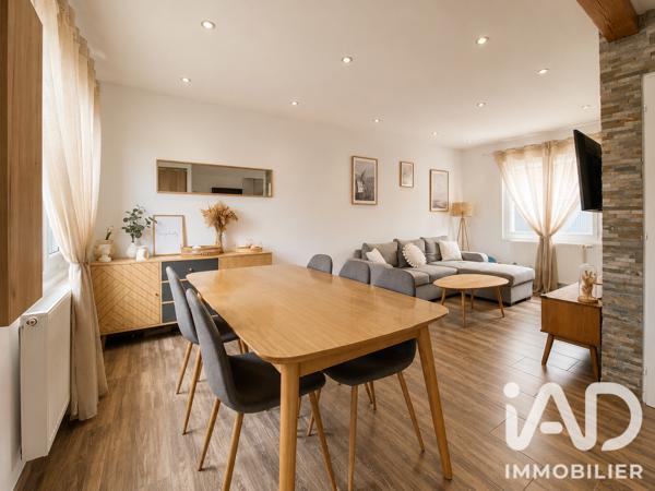 Maison à vendre 4 pièces 75 m² Gauchy