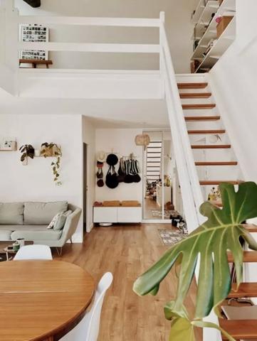 Appartement à vendre |  Oullins |  3 pièces | 78 m²