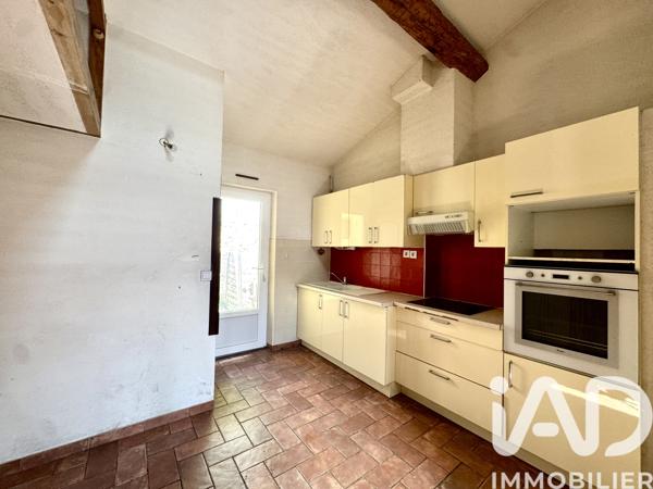 Studio à vendre 33 m² Grasse