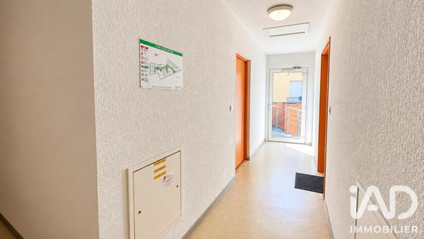 Studio à vendre 18 m² Nîmes