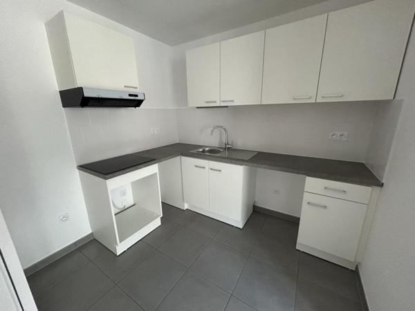 Location Appartement 2 pièces 40.5 m² - Alfortville 94140