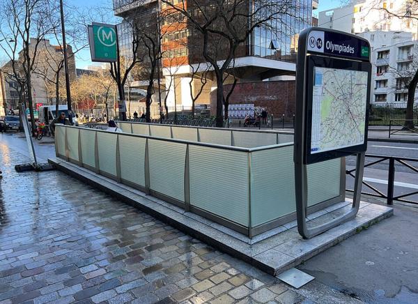 Fonds de commerce d'exception - Paris 13e - rue de Tolbiac