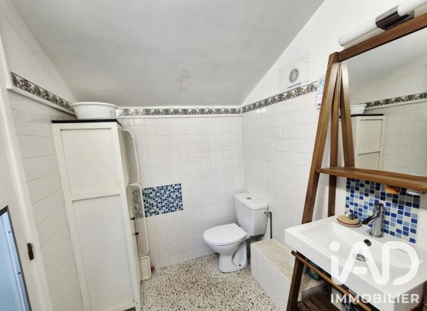 Studio à vendre 25,12 m² Perpignan