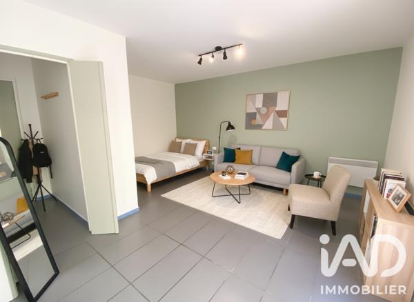 Studio à vendre 32 m² Toulouse