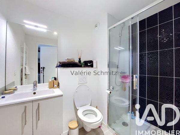 Studio à vendre 26,1 m² Toulouse