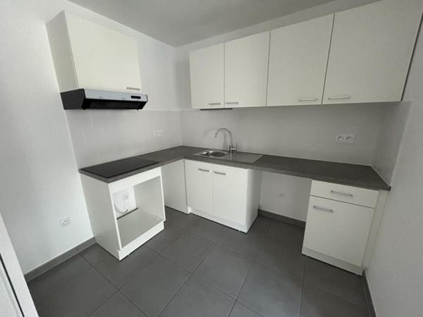 Location Appartement 2 pièces 40.2 m² - Alfortville 94140