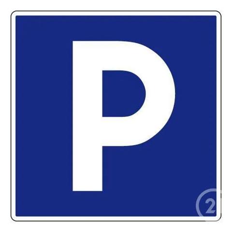 Parking à vendre  13,96 m 2   MONTAUBAN  - 82