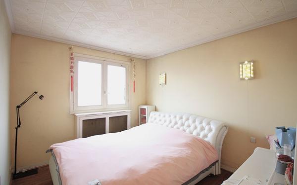 Appartement à vendre    3 pièces • 73,58 m2 Le Bourget