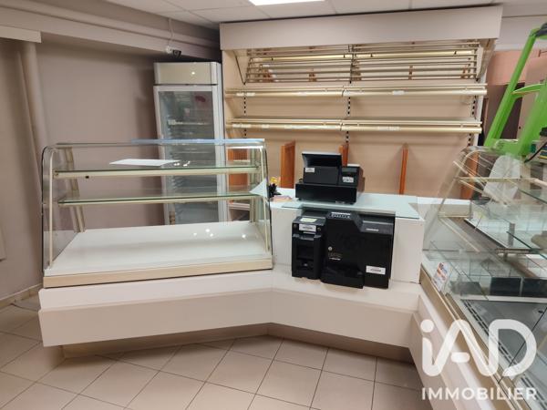 Boulangerie à vendre 345 m² Ombrée d'Anjou