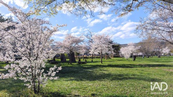 Studio à vendre 29 m² Clermont-Ferrand