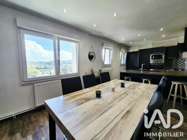 Maison à vendre 4 pièces 116 m² Cosnes-et-Romain